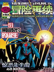 清风影院热播年代剧旧城十二时剧照